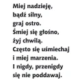 Szablon na ścianę sentencja miej nadzieję bądź silny 19sm35