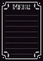 Tablica magnetyczna kredowa menu 2
