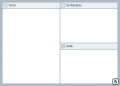 Tablica suchościeralna lean 2do list 117