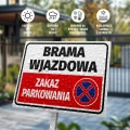 Tabliczka parkingowa: Brama wjazdowa, zakaz parkowania