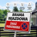 Tabliczka parkingowa: Brama wjazdowa, zakaz parkowania