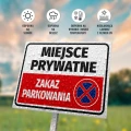 Tabliczka parkingowa: Miejsce prywatne, zakaz parkowania
