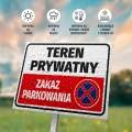 Tabliczka parkingowa: Teren prywatny, zakaz parkowania