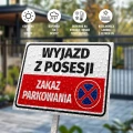 Tabliczka parkingowa: Wyjazd z posesji, zakaz parkowania