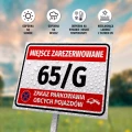 Tabliczka - miejsce zarezerwowane - do personalizacji