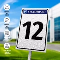 Tabliczka na parking - stanowisko z oznaczeniem, numerem