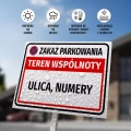 Tabliczka: Zakaz parkowania teren wspólnoty z nazwą