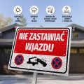 Tabliczka parkingowa: Nie zastawiać wjazdu