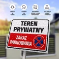 Tabliczka parkingowa: Teren prywatny, zakaz parkowania