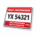 Tabliczka - miejsce zarezerwowane - do personalizacji